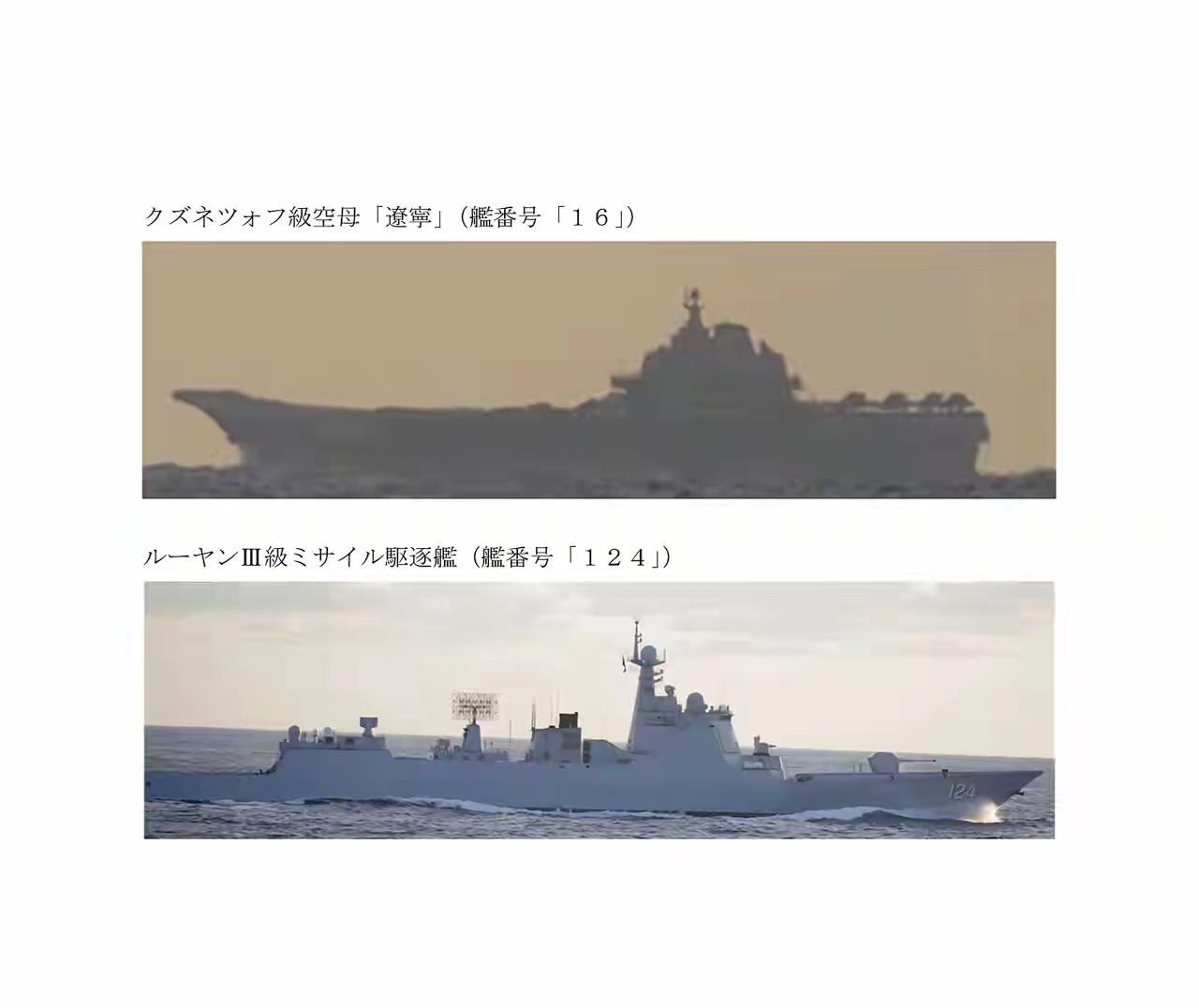 中国军舰宫古海峡自由行，一进一出，照片拍的挺清晰啊！