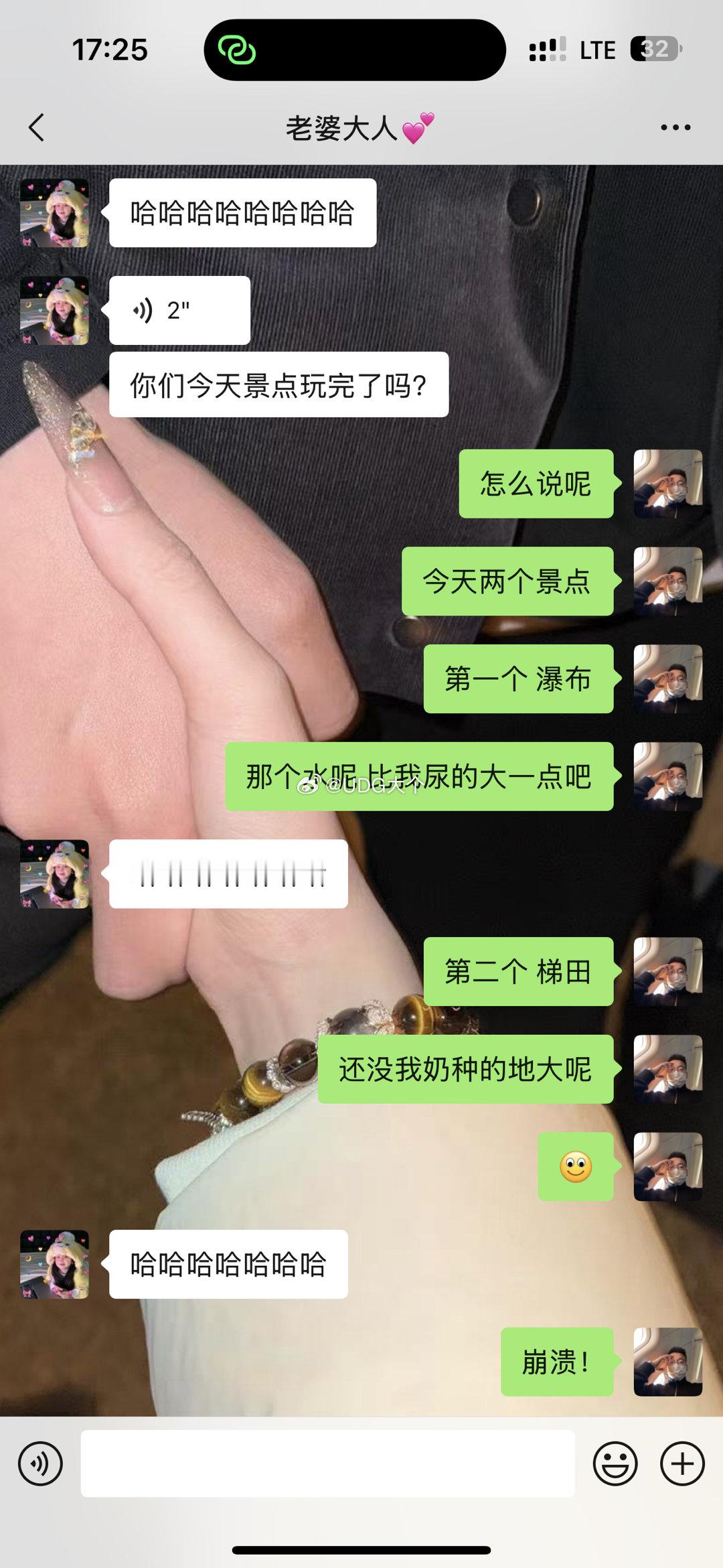 兄弟们，能劝一个是一个巴厘岛真的是，诶！还是去泰国吧[哭哭]​​​