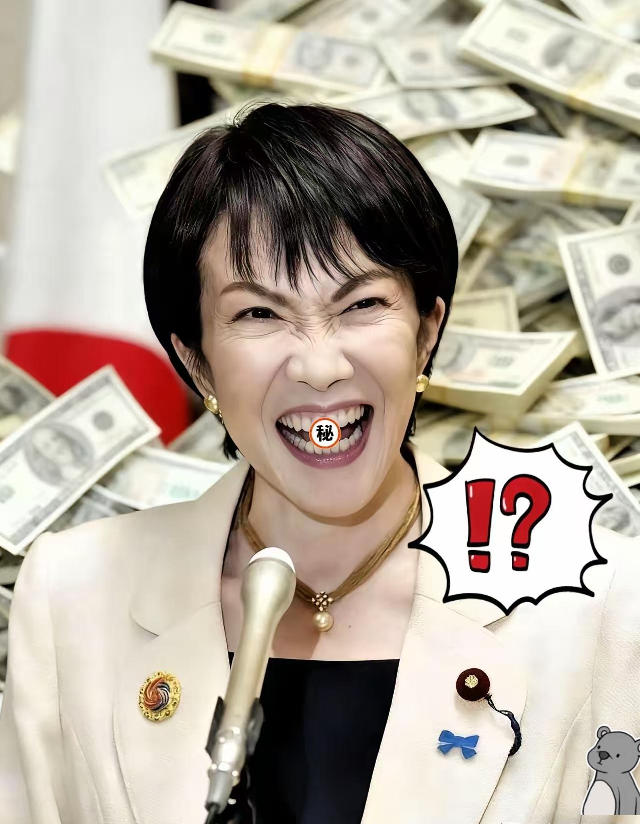 果不其然！日本首相突然宣布：2025年10月28日，日本首相高市早苗在与到访