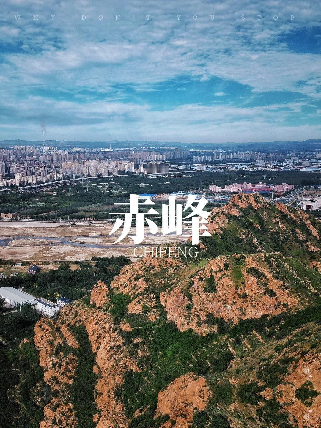 1973年，内蒙赤峰1供销社大门被撬，丢失大宗财物。警方侦查8天，一无所获。有位