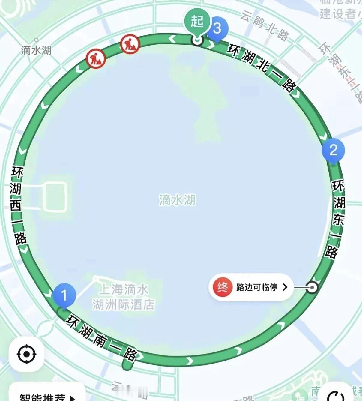 国内最圆的路，有没有比这个还圆的啦