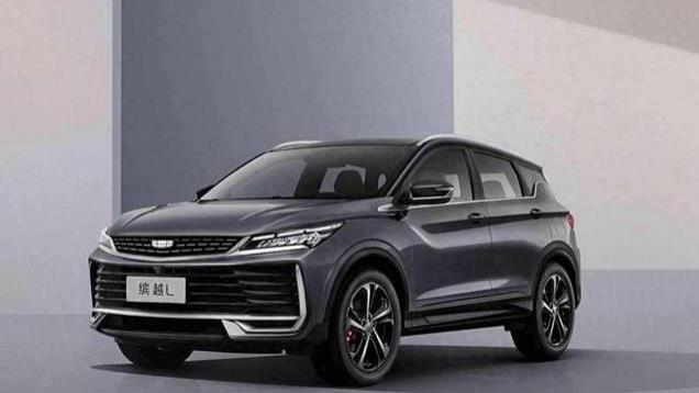 吉利缤越L: 限时7.98万起售, 定位小型SUV, 搭魅族车机