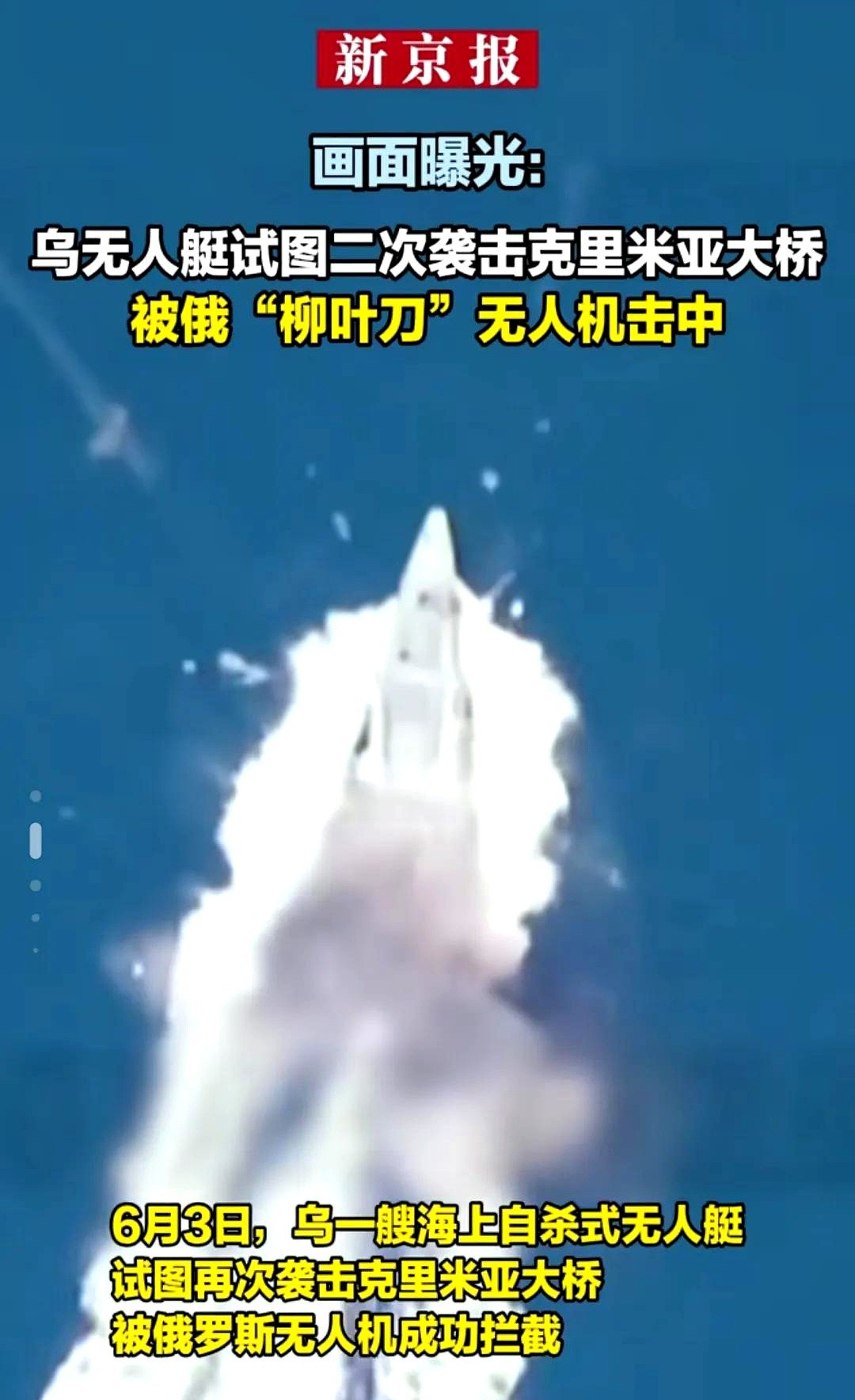 **核战边缘，情报暗涌**---