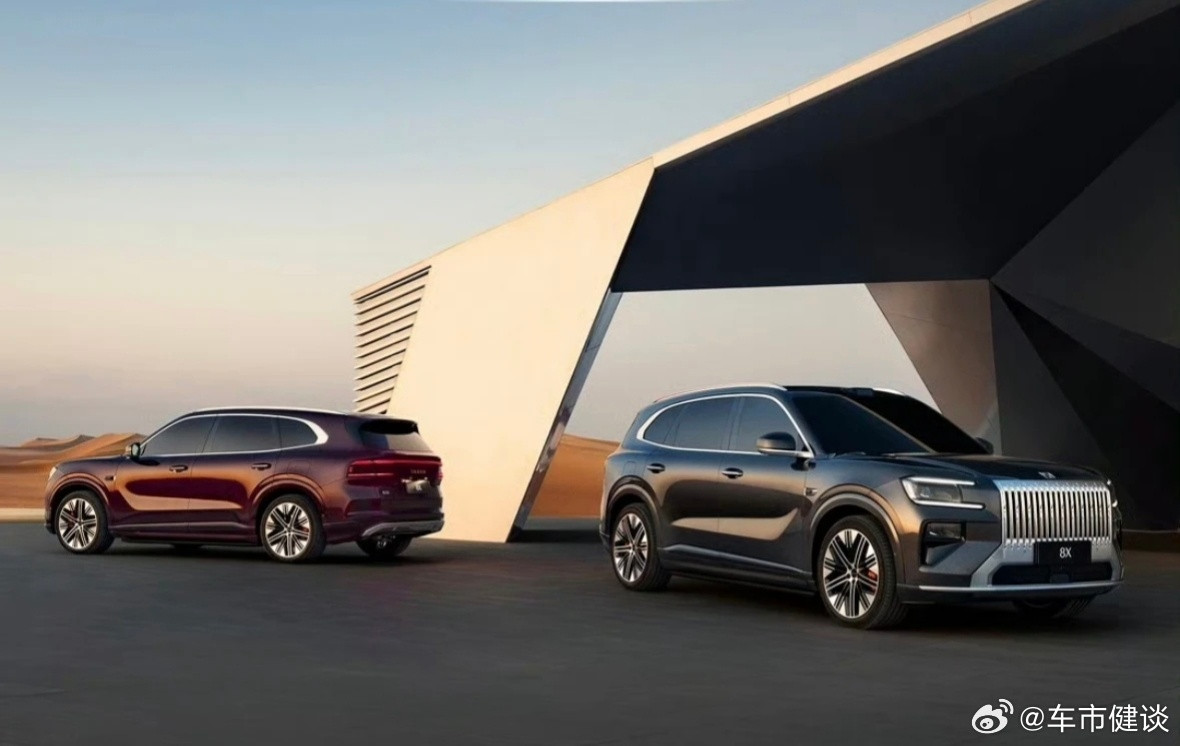 【吉利汽车大涨极氪8X技术发布会即将召开】2026年3月11日，吉利汽车（