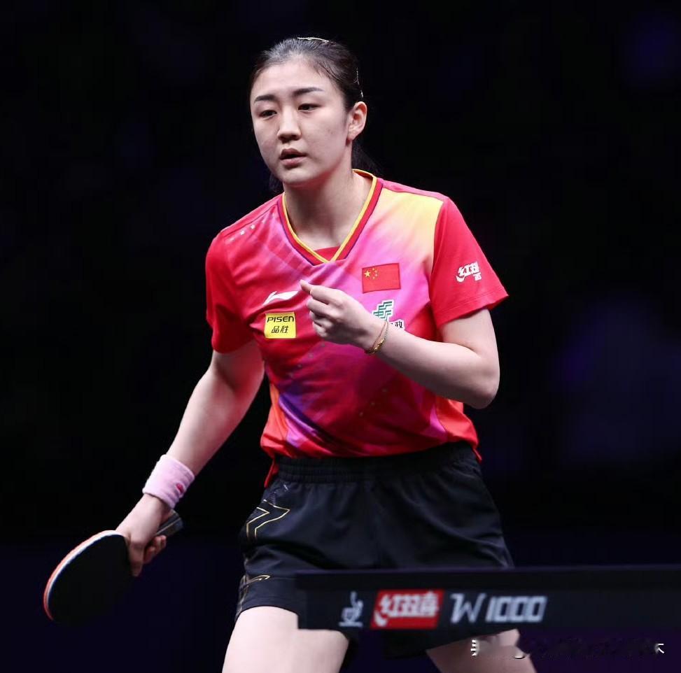 一年没打国际比赛归来仍有种子位！樊振东、陈梦按照巴黎奥运会结束时的世界排名都获