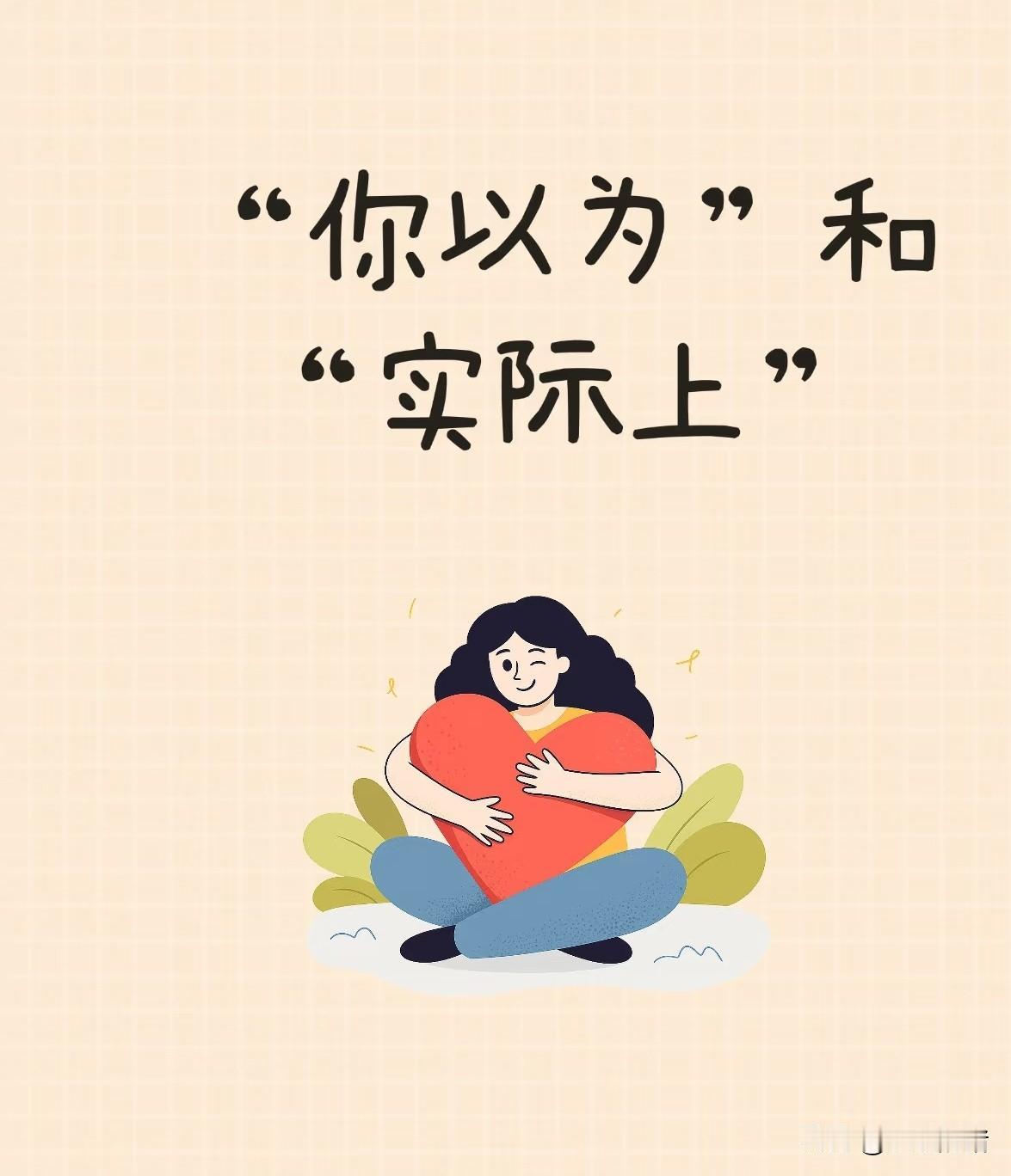 我妈隔壁邻居的闺女离婚了，从三亚回来只带了五岁的闺女和一条狗，据说狗的机票比人还
