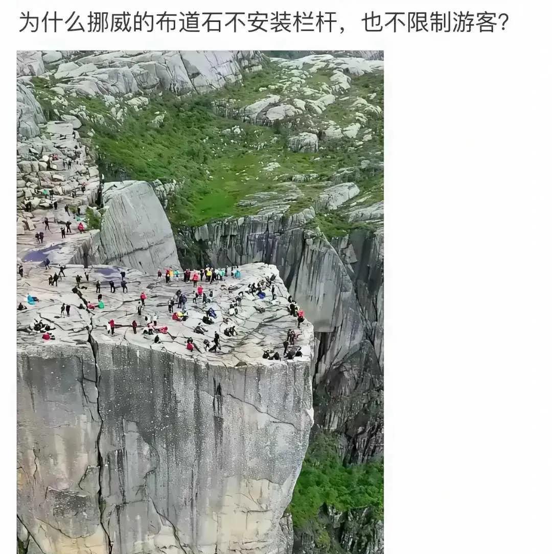 都这么没见过世面吗，这种地方有什么好看的