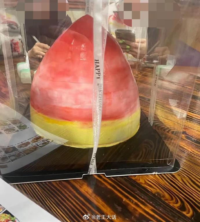 我给商家的蛋糕vs我收到的蛋糕