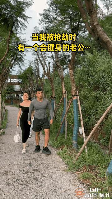 好像还真是这么回事[捂脸哭]