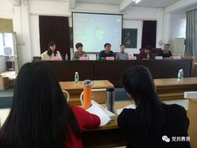 湛江开发区中小学音乐教师器乐教学法研修活动