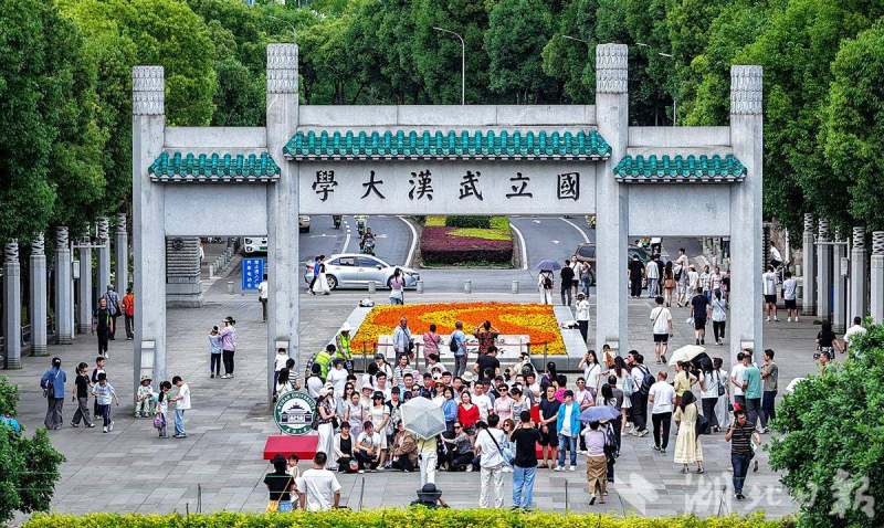 武汉大学取消预约入校, 还有这些大学“开门迎客”