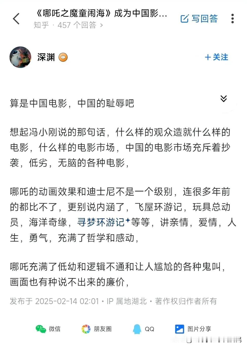 不是都断狗粮了吗？但是还有一些自带狗粮的人不停的在狂吠。