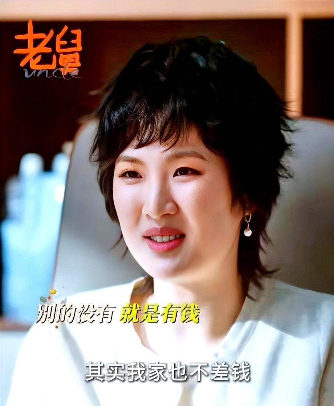 姚安娜演得最好的一场戏，是导演让她“别演了”。她之前上表演课，每个眼神都精心设