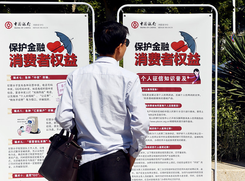 10月1日金融严重失信名单新规实施，很多人误以为网贷、信用卡逾期就会被纳入。其实单纯债务逾期属于民事