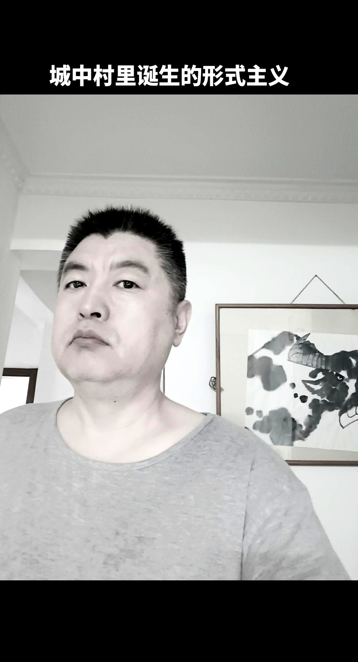 张良、陈平、韩信外加亲叔叔项伯，全都扔下项羽跑了。学者们却通常把他认定为一个堂堂正正、光明磊落的难得