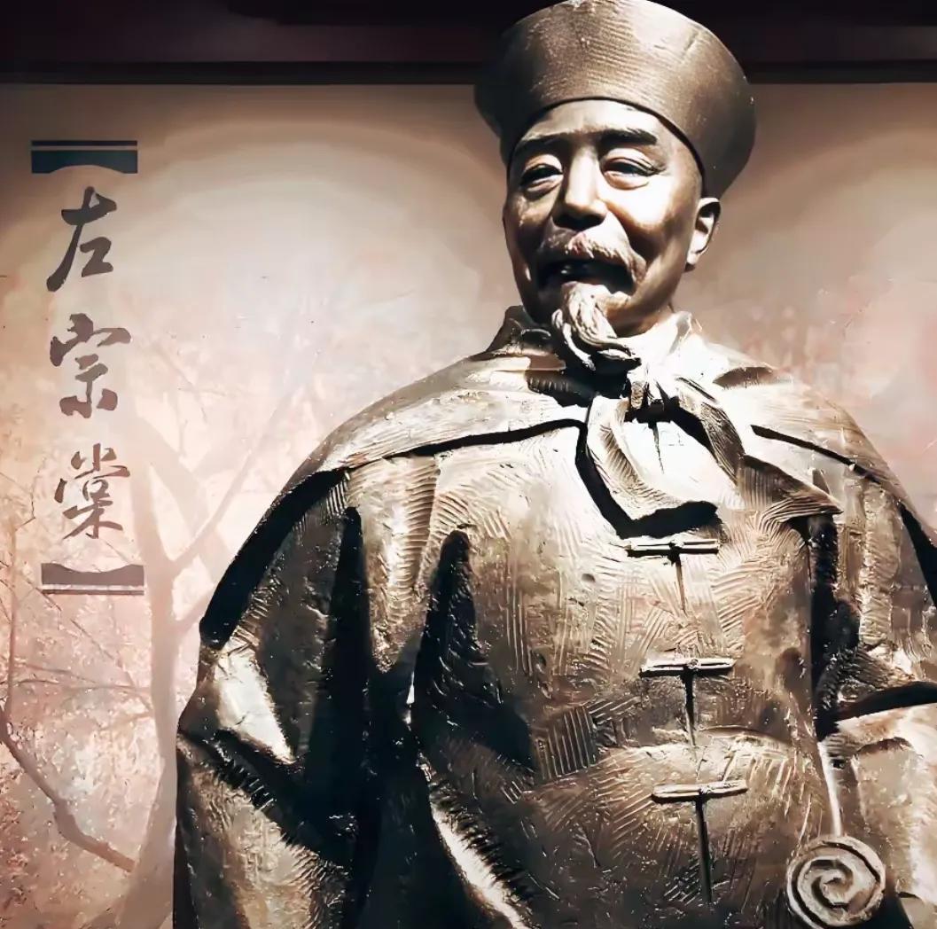 1876年，64岁高龄的左宗棠打到新疆敌占区时，突然有100多个衣着破烂的清朝官