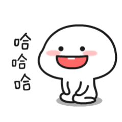 哈哈哈哈反正闲着也是闲着一上午举报了一堆神经病吃个饭下午继续挨个来呀还有点上瘾是
