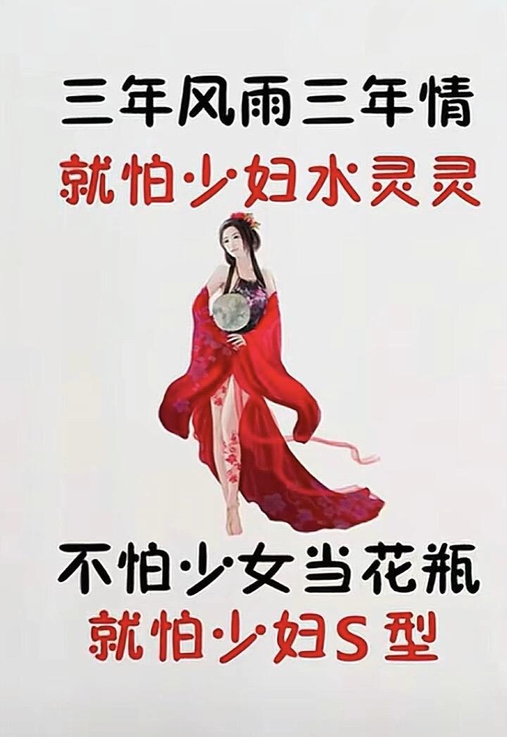 这个特效真的很美 美女模特小姐姐