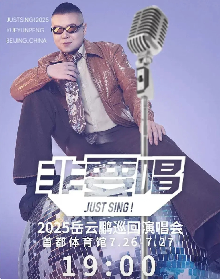 现在的歌手太多了，向周深呀，刀郎呀，薛之谦呀，李健呀，等等等等，歌手多的跟啥一样