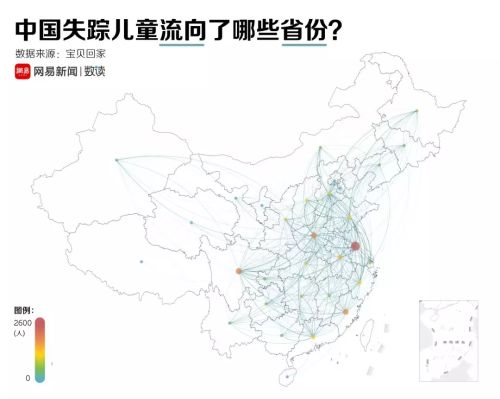 全国各地人口数量_2017年全国各地区高考报名人数排行 总数约为923.42万人(3)