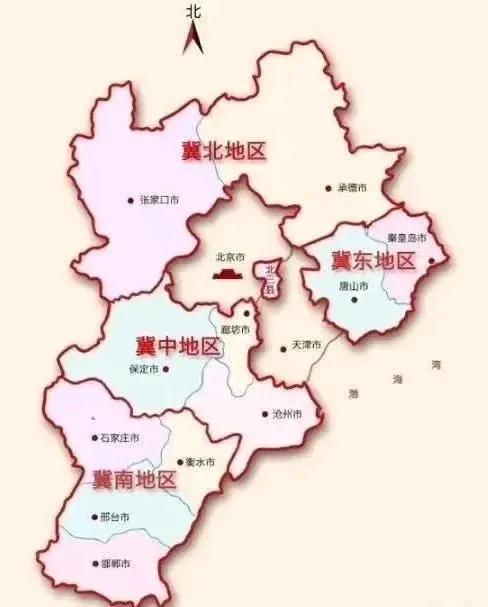 2024年大部分省市GDP已经公布，京津冀GDP加起来还是比不过广东省江苏省。