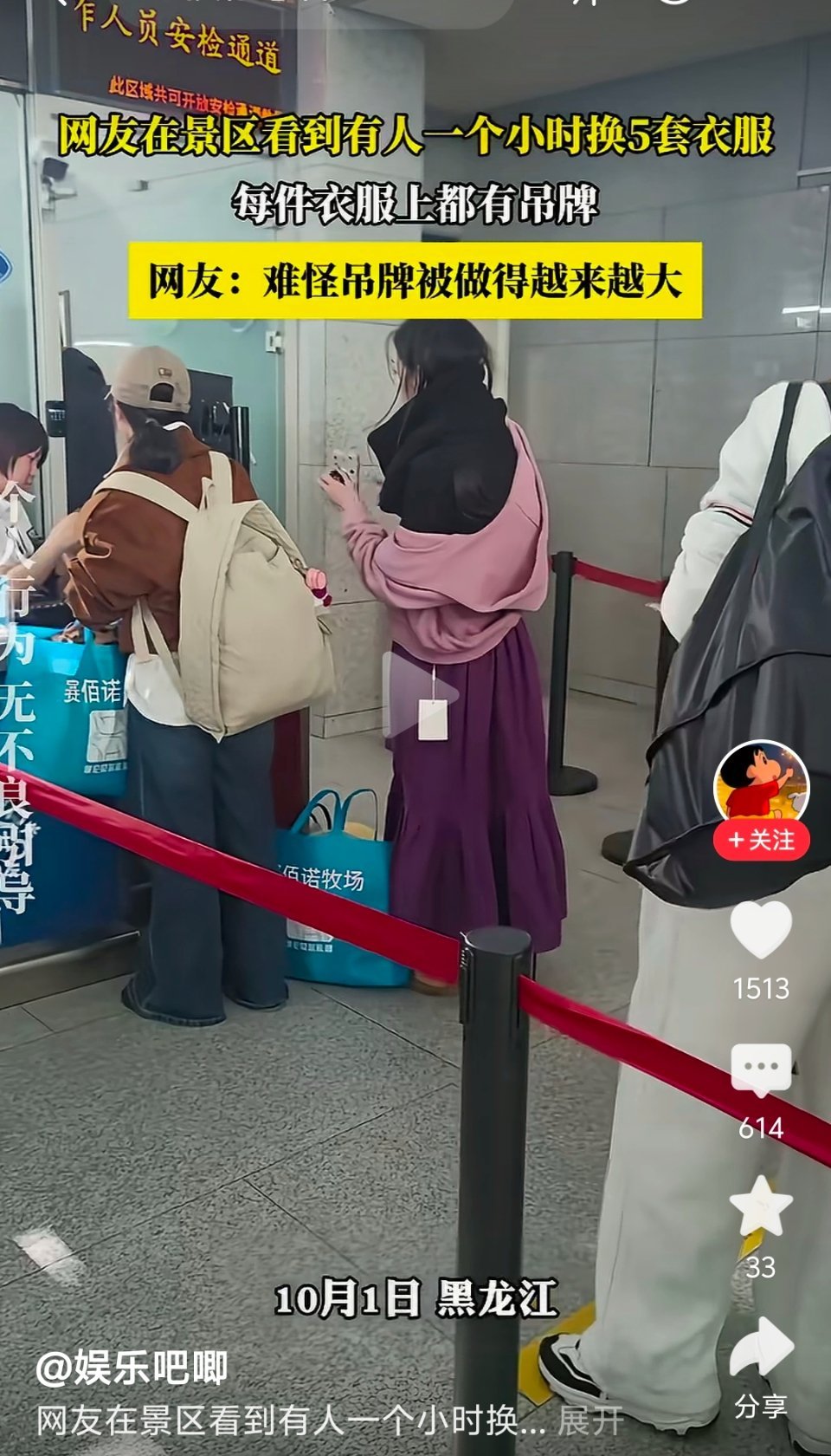 电商女装卖10件退8件是常态貌似媒体们从来不批判图中的这种丑恶现象​​​
