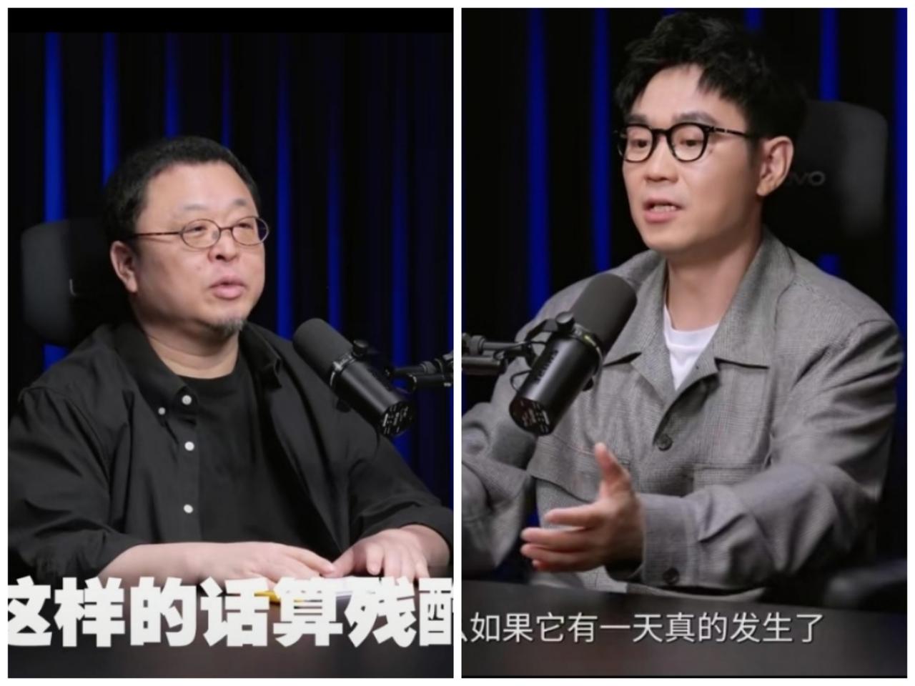 很有意思，关于“机会”的话题，两人的观点形成鲜明的对比！大鹏认为，是赵本山引荐