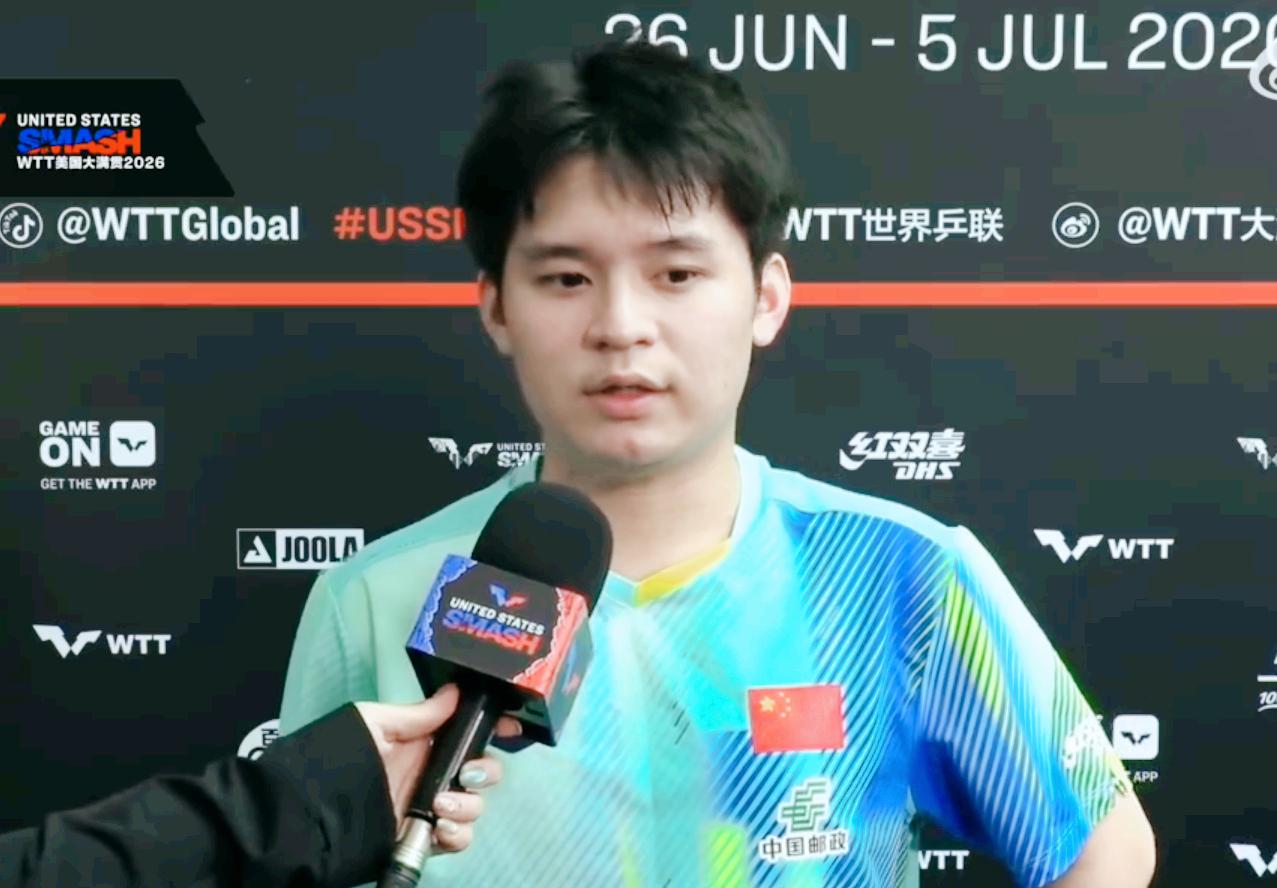 美国大满贯首秀，林诗栋为何想换了一个人？3:0拿下朴康贤，赛后采访，石头太