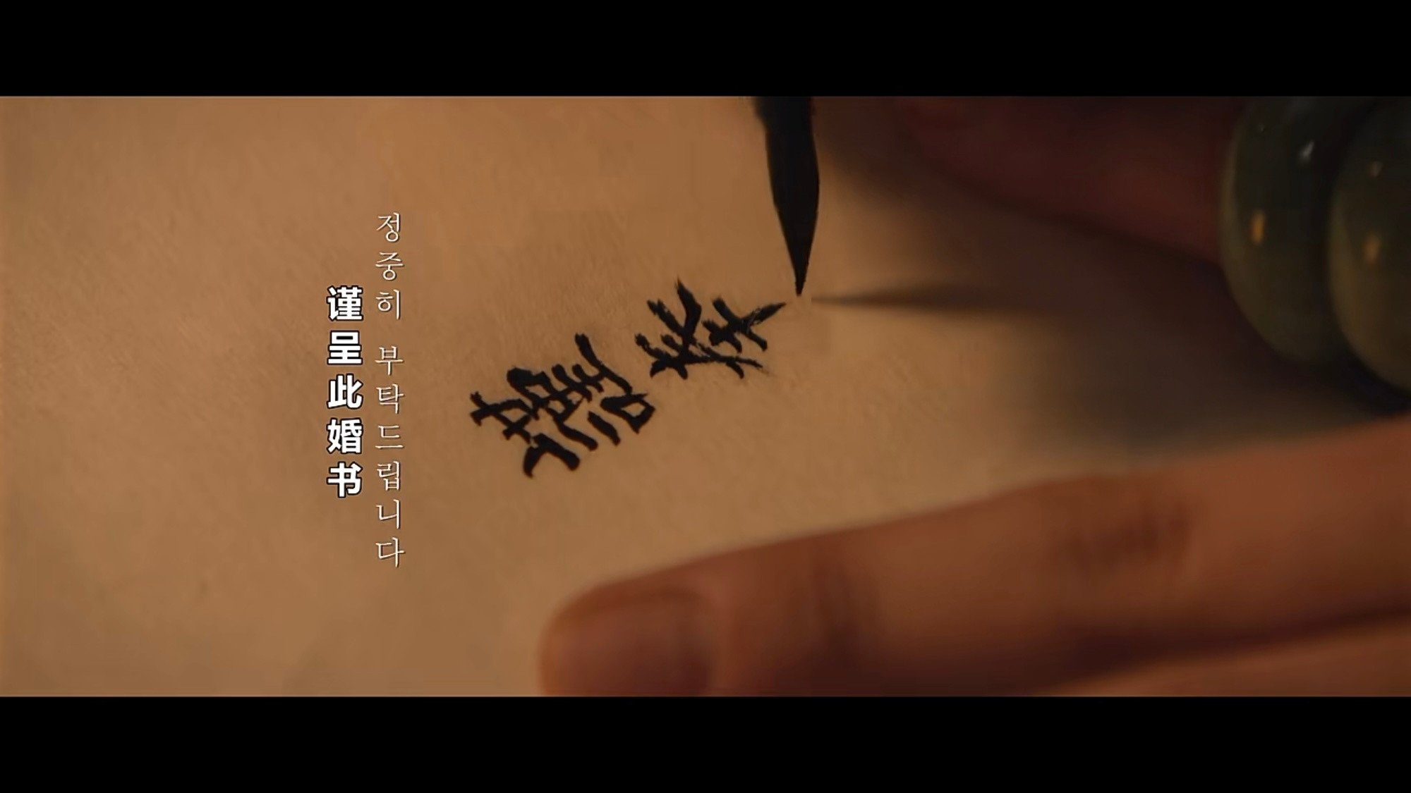 每次韩剧登上大眼rs，必是高分剧闭眼看，速刷挑情丑闻[doge]相比20多年前小裴主演的电影，男主选