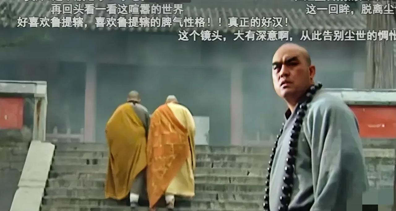 回不去的俗世，融不进去的佛门。要说这两天被释永信连累的最惨的人不是马云、李湘