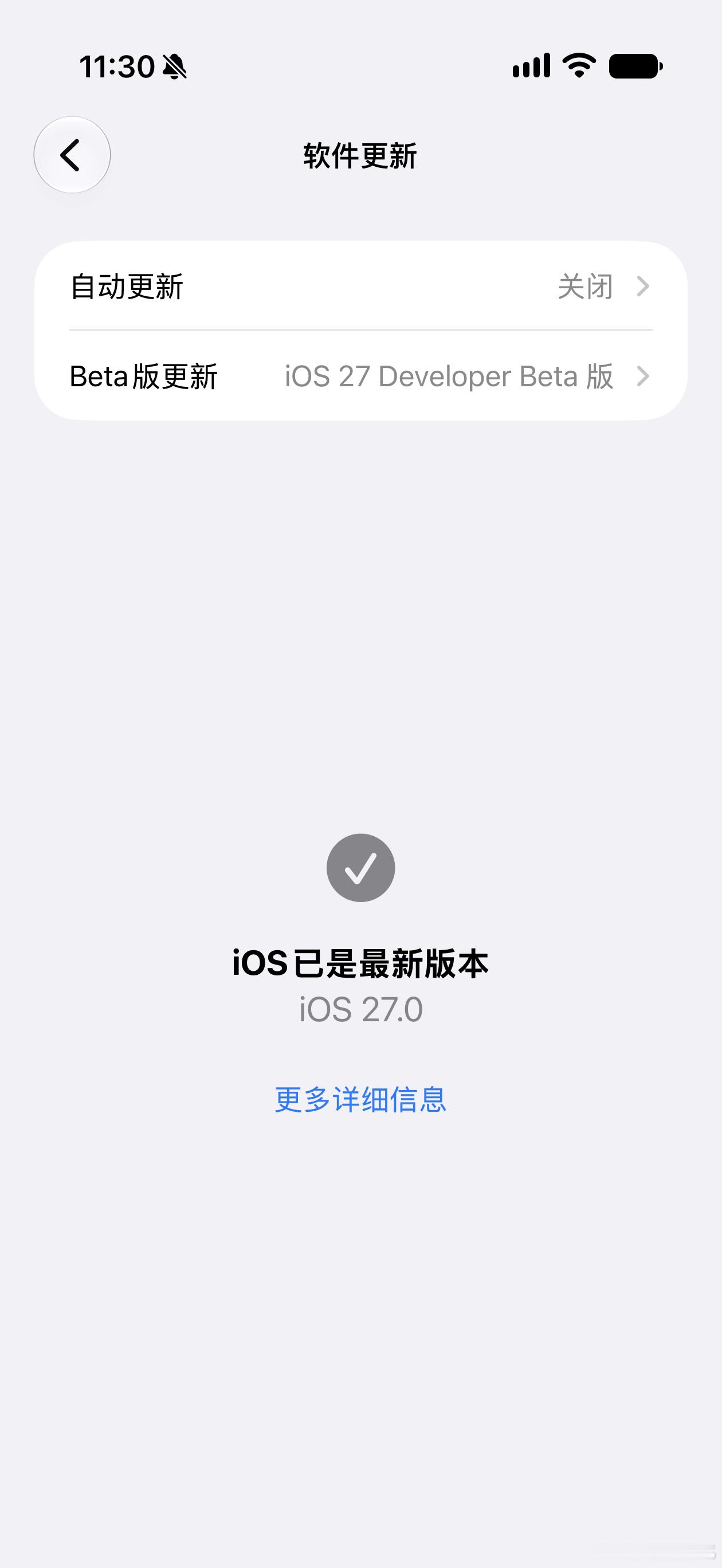 这台黑色的iPhoneAir刚刚更新了iOS27beta6测试版其实前
