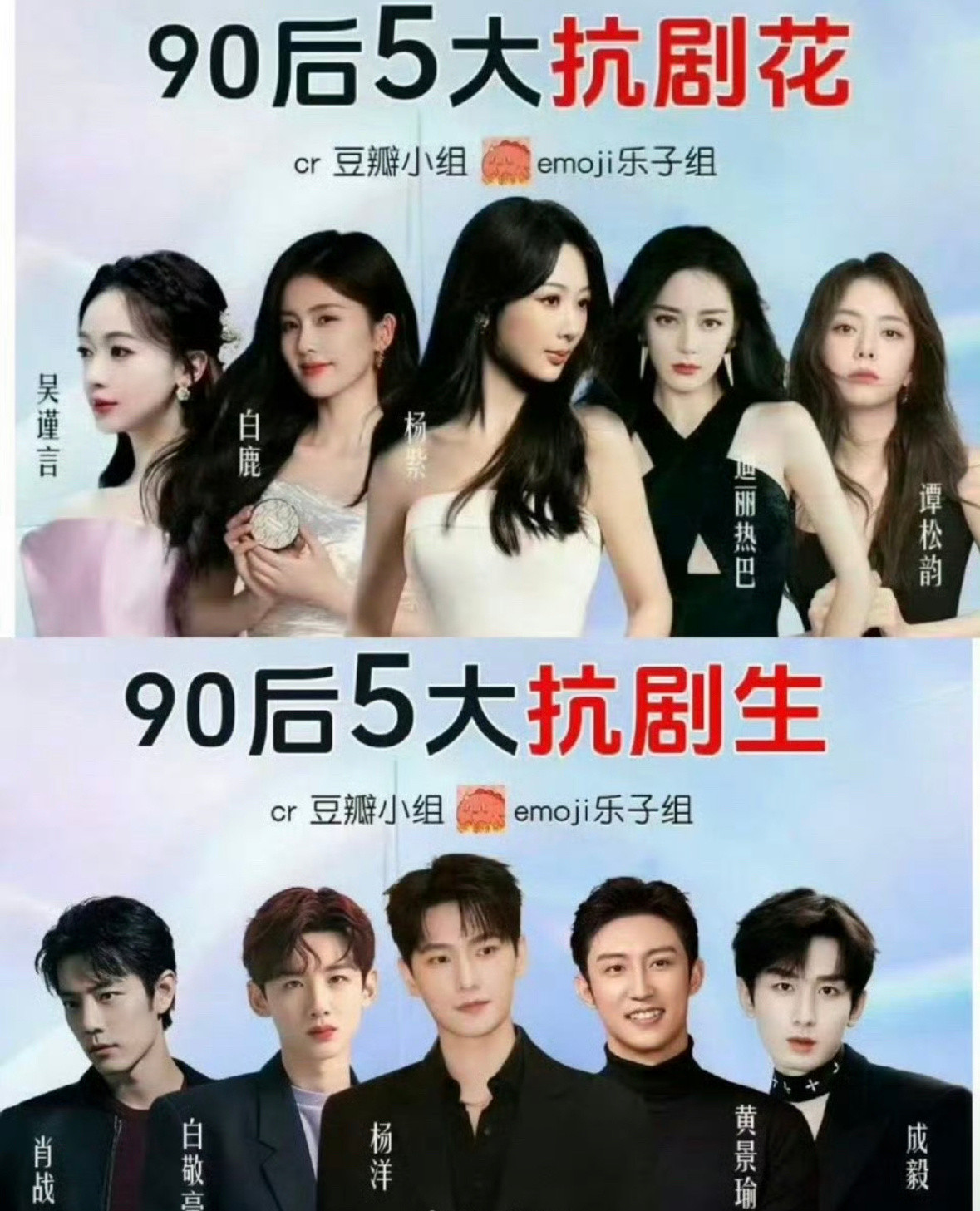 这真的太搞笑了收视率0.2的扛剧吗？都不讲基本法了？？​​​