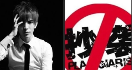 2006年，“郭敬明抄袭事件”水落石出，他的代表作《梦里花落知多少》被判抄袭了庄