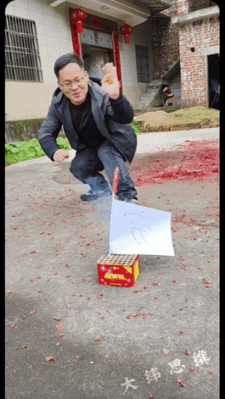 穷命跑不了，用炮崩也没用！