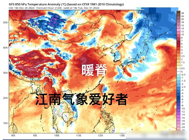 南方酝酿多轮雨雪? 冷暖大决战即将上演? 超算: 警惕寒潮加强