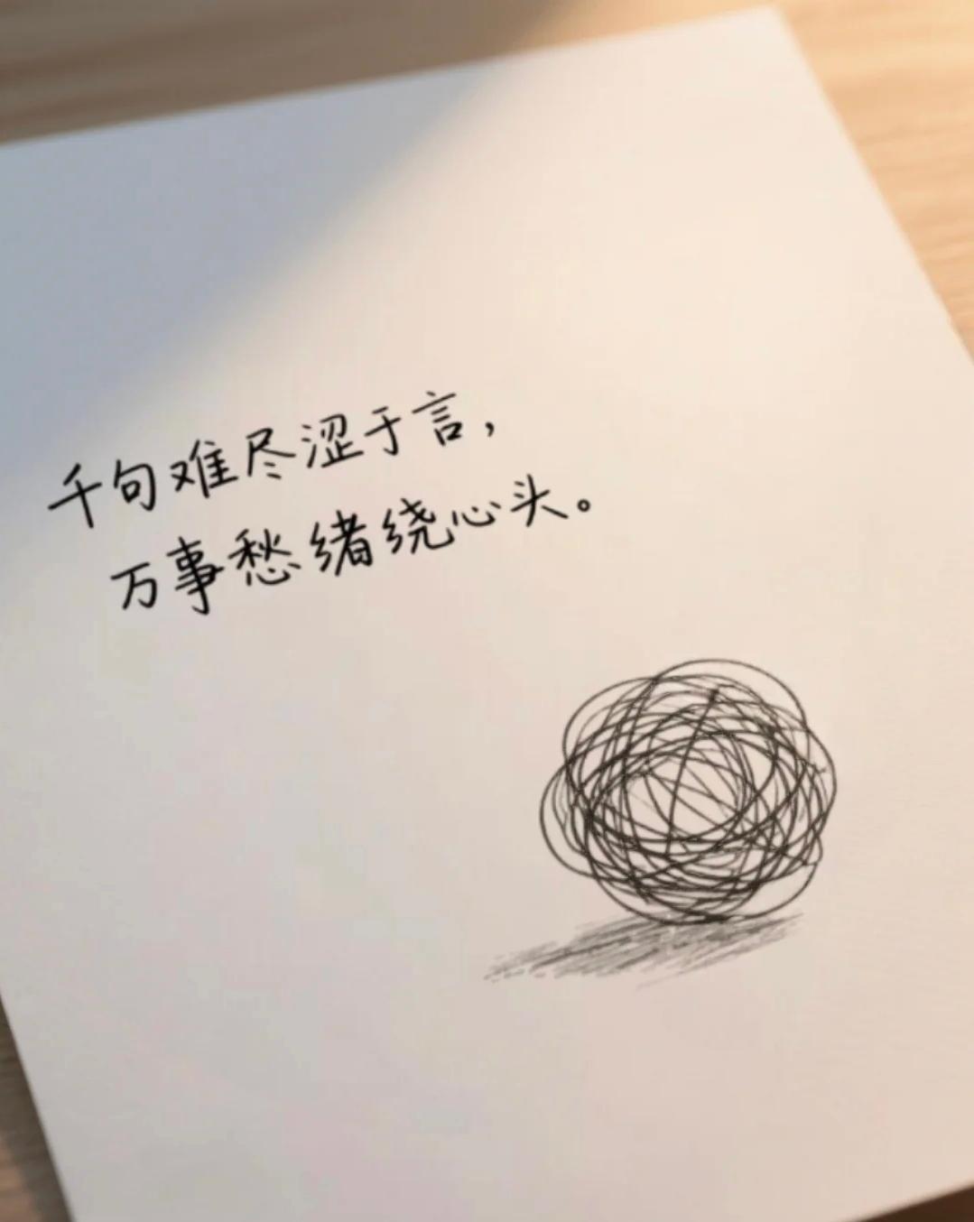 对门的今天早上就开始争吵，一直闹到中午也没消停。家里儿子31岁了，毕业4年，失