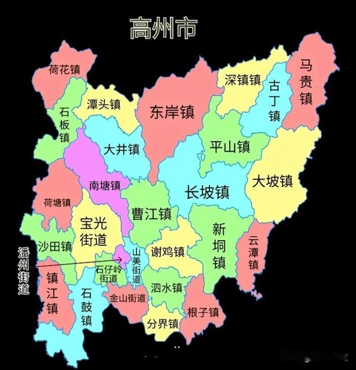 高州是茂名市下辖的一座历史文化名城，地处粤西地区，位于茂名市东部与中部。它与