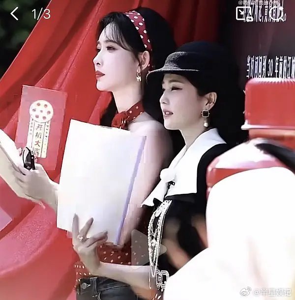 白鹿和孟子义的身材好像没得比吧。。