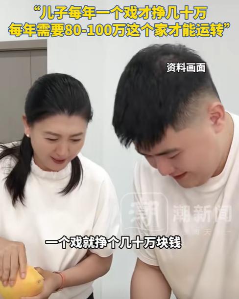 最近演员闫学晶被骂惨了，事情的原因就是，她在直播间说自己儿子，现在过的特别艰难，