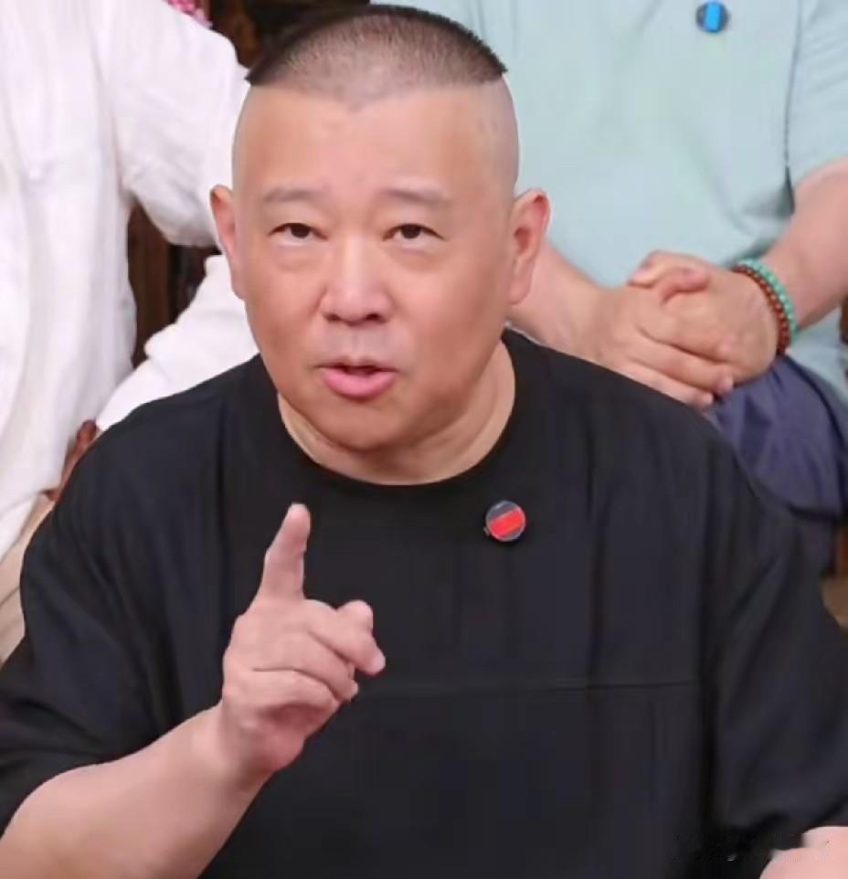真的感觉到老郭老了，巅峰期已经过去了。这次直播真的是没有什么正经的有价值的内容
