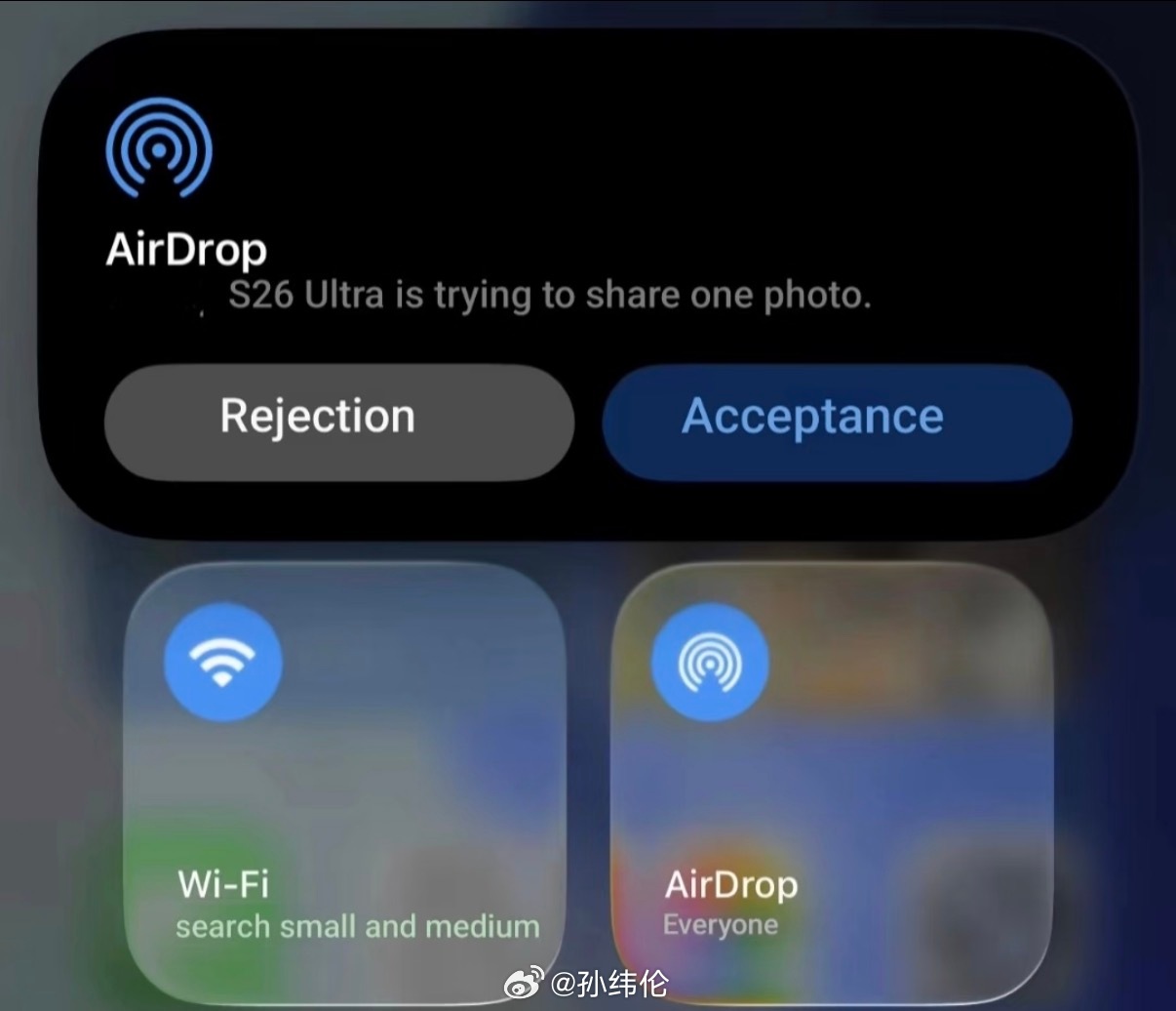好突然！韩版的三星GalaxyS26系列已兼容系统级原生AirDrop，不是国内