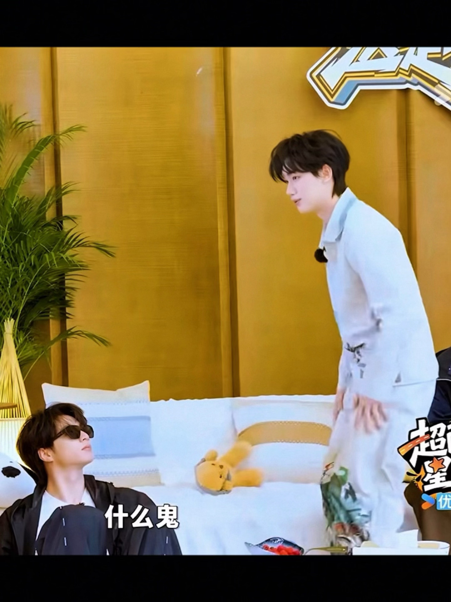 身材真的很曼妙