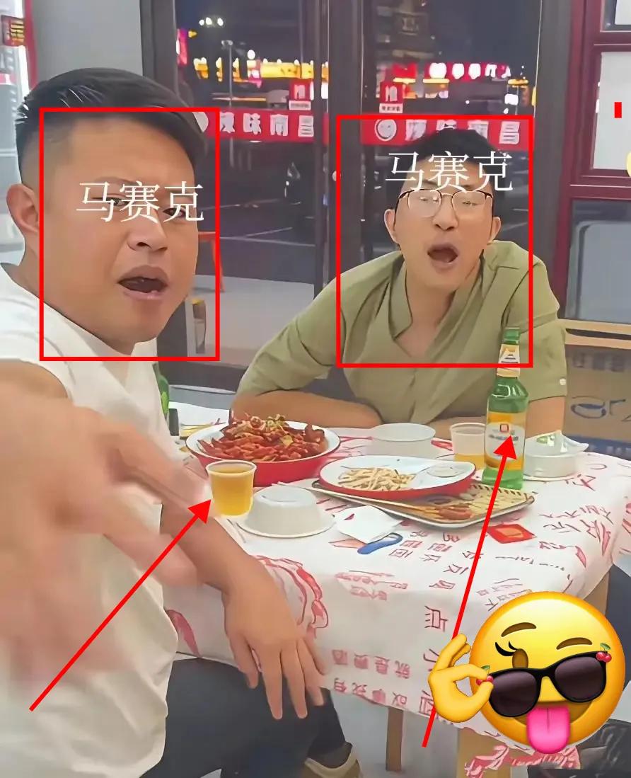 江西南昌摸头骚扰事件的后续结果出来了，白衣男被行政拘留，眼镜男罚款处理。事件的