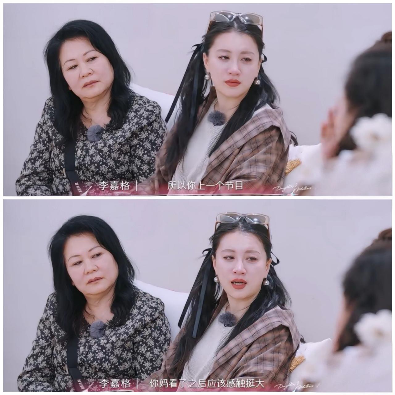 黄圣依这次错了，全网都知道了？天呀，绝了？哎呀，就是……李嘉格：你上一个