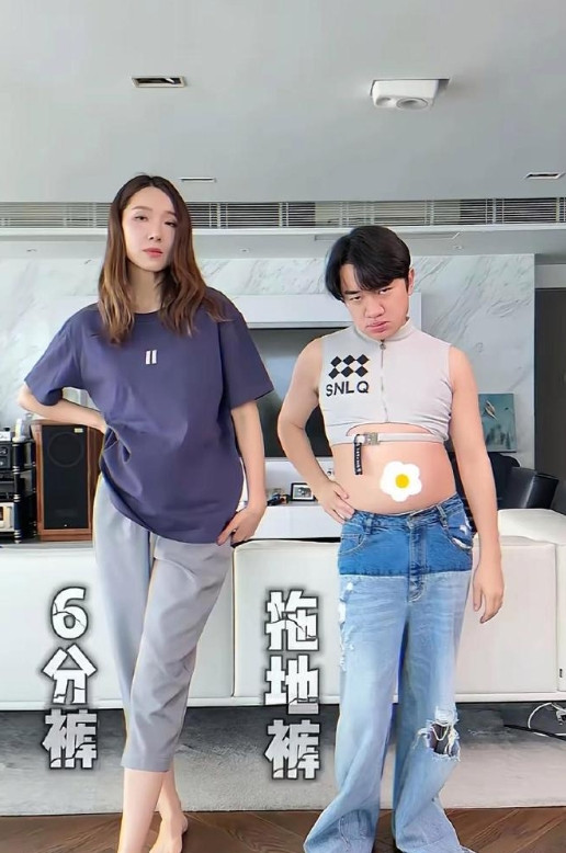 要被王祖蓝夫妇笑拉了！王祖蓝和老婆李亚男表演换装，结果李亚男穿上老公的裤子后，
