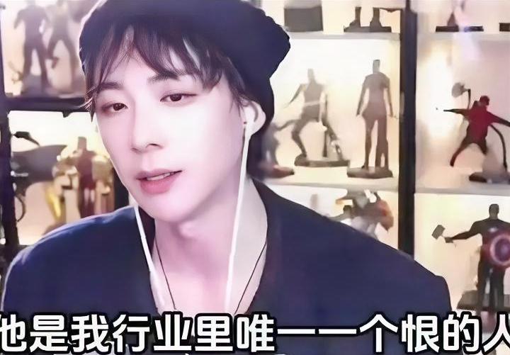 刘宇宁直播的时候透露，他曾经接了一个综艺节目，是一个同行的哥哥帮忙推荐的！可