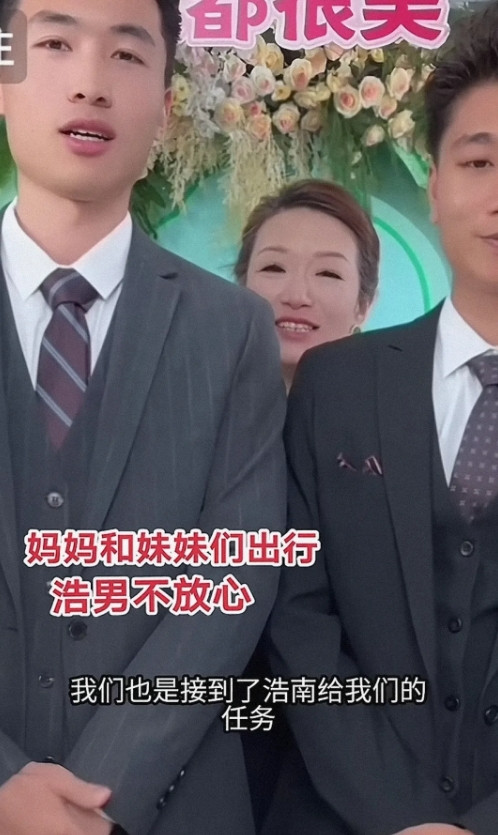 话说的太早了，原来人家下的是一盘大棋啊！五一假期，谢浩男的战友陪着谢浩男妈妈和