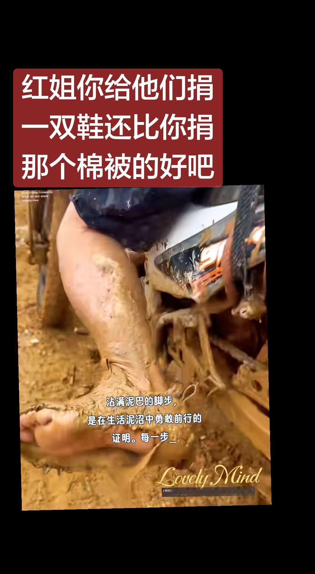 上热门广西抗洪狼兵讨论