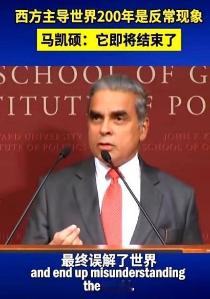 新加坡这句话说的没毛病，亚洲为什么到现在还被美国拿捏，其实就是中国，日本，韩国跟