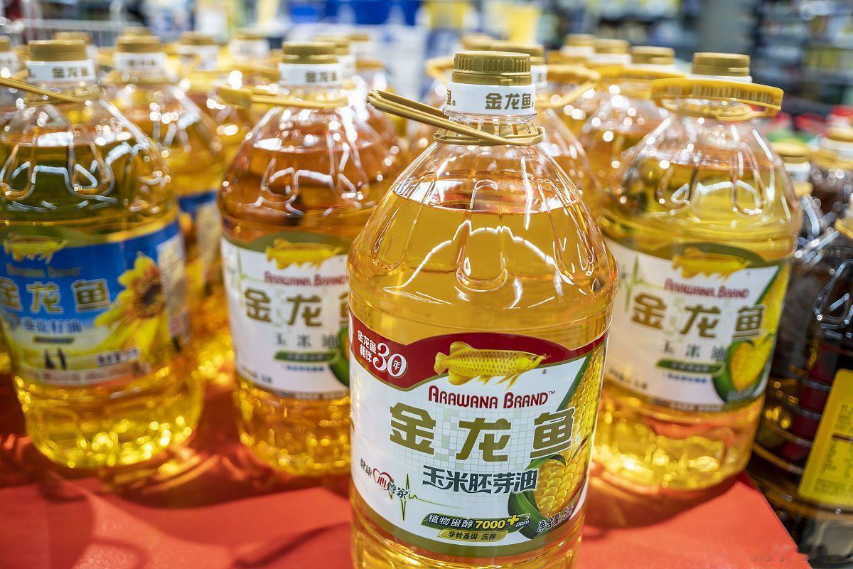 今天有朋友问我，金龙鱼是不是国产的品牌？我说当然是中国品牌了，我们每个人都在吃，